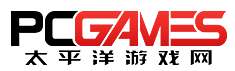 獨家視界